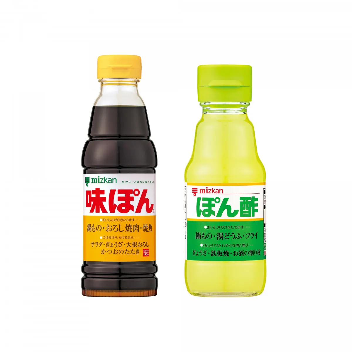 お酢、ぽん酢、味ぽん、カンタン酢…何が違う？ 間違えがちな“酢系調味料”の使い分けをミツカンに聞いた