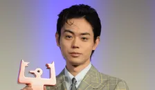 【MAJ2026】中島健人「まさきとあっちのけんと」　菅田将暉と仲良し2ショット