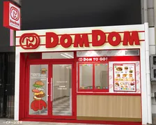 ドムドムハンバーガー、愛知に約10年ぶり出店　名古屋・大須で“通常店舗とは異なるメニュー”限定でチキン2.3倍も【概要】