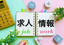 おすすめの求人情報サービス2026年最新ランキング　～年代別も初発表