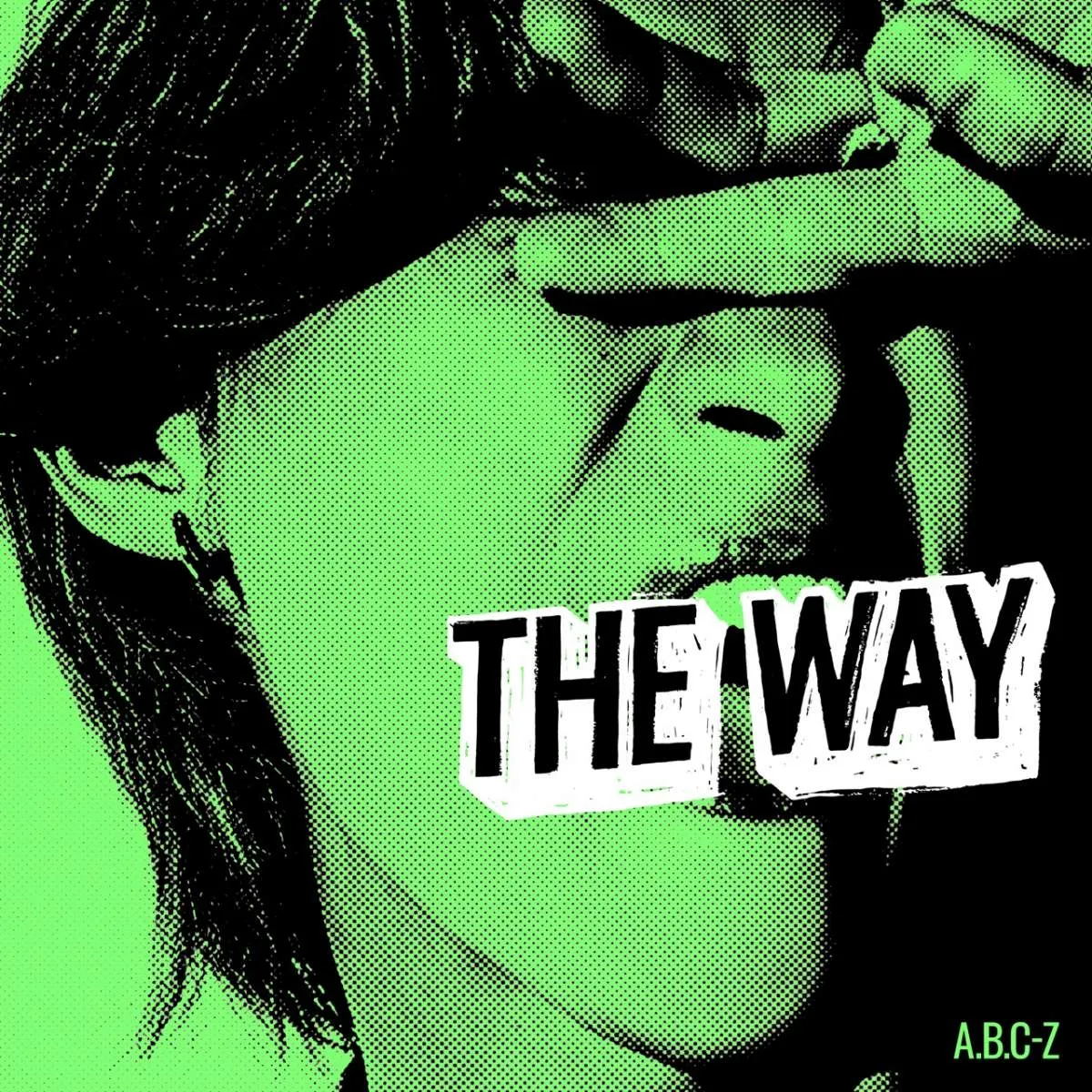 A.B.C-Z、独特の世界観さく裂の「マジマジック」先行配信決定　トークライブツアーも