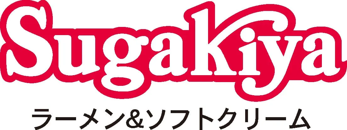 スガキヤ、20年ぶり関東出店へ　今秋のオープン予定を発表