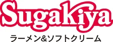スガキヤ、20年ぶり関東出店へ　今秋のオープン予定を発表