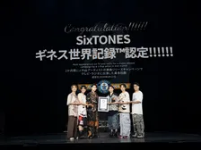SixTONESがギネス認定　アリーナツアー最終公演でサプライズ発表＆メンバーに認定証を贈呈
