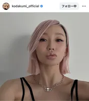 第2子妊娠中の倖田來未、ロング→肩上ボブ風ヘアにイメチェン「ピンクヘアーもおNEWカットもかわちい」「お似合いです」