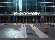 横浜アリーナ「ご来場者の皆さまへ」マナー啓発　具体的に3点を明示「ご協力、よろしくお願いいたします」【全文】
