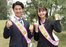 ABCテレビ・新人アナがデビュー　慶大應援指導部元代表・枝廣二葉アナ＆身長172センチ“大型新人” 瀧口美咲アナ【プロフィール】