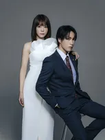 北乃きい×藤原樹、W主演『未婚詐欺』放送決定　愛憎の復讐サスペンス【コメントあり】