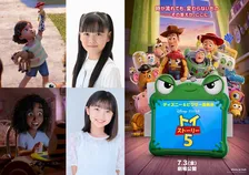 『トイ・ストーリー5』ボニー役は天野叶愛、ブレイズ役は白山乃愛　戸田恵子らおなじみ声優陣も集結