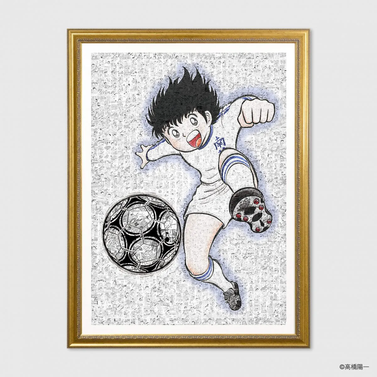 『キャプテン翼』世界巡回アート展開催へ　描き下ろし新作は「世界平和」