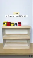 セリアやダイソー商品駆使した「ブックエンド」 “じゃない収納ワザ”が凄すぎる「天才か！」「発想が神」