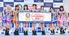 池袋店舗がカプセルトイ機の設置数世界一達成　4096面で“ギネス世界記録”に　CANDY TUNEも挑戦に参加