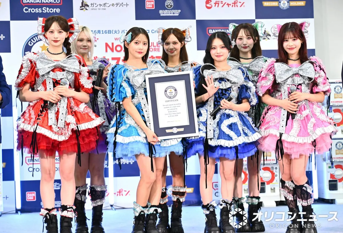 カワラボの“ガシャポン”商品化決定　CANDY TUNE登壇イベントでサプライズ発表「すごい！」