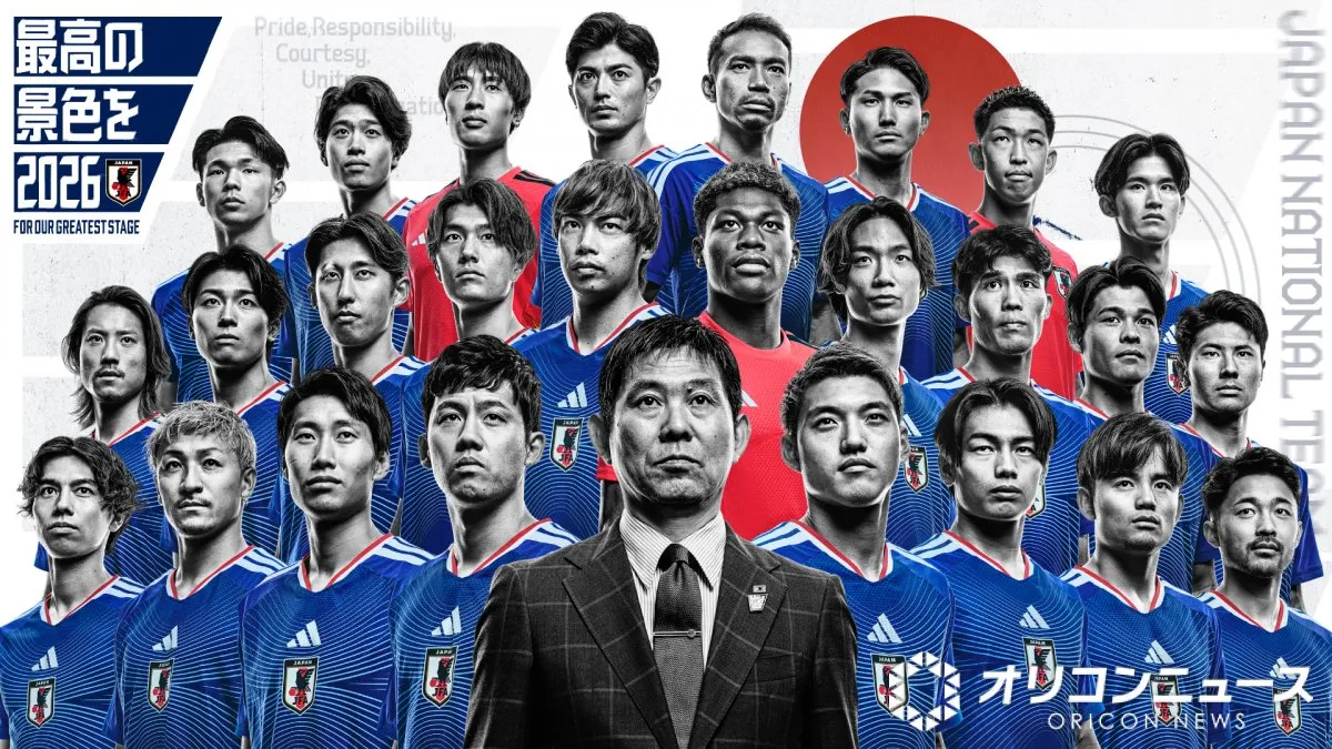 【サッカーW杯】次のチュニジア戦はいつ？日程・放送局まとめ　豪華なゲストも参加