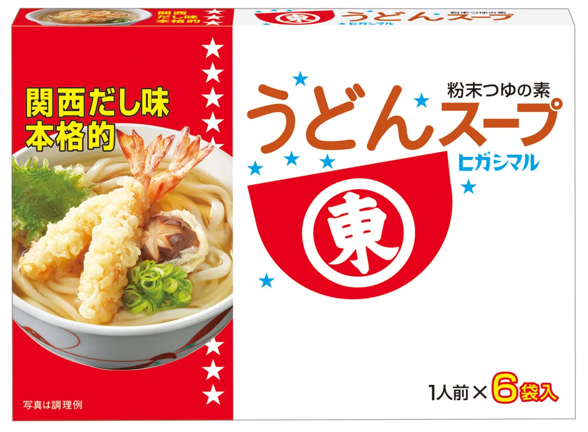 「これは簡単にできますね!!」ヒガシマル醤油公式、『うどんスープ』のアレンジグルメに反響「今度やってみるか」