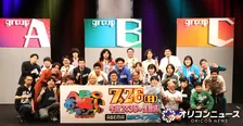 若手芸人登竜門『ABCお笑いグランプリ2026』決勝進出者12組決定　初出場6組＆トリオ以上4組【ファイナリスト・出番順一覧】