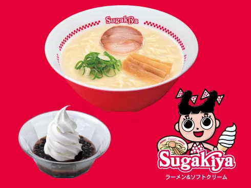 スガキヤ、関東進出の詳細が明らかに　新経営体制で神奈川→50店舗を目指す【新社長プロフィール＆メッセージ全文】