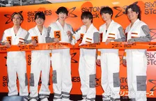 SixTONES、“体験型倉庫見学”ついにオープン　6人が見どころを紹介「自分たちで“すげえ”と思いました」