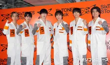 SixTONES、“体験型倉庫見学”開催で「嵐のみなさん待ってます」　Snow Manにもオススメ