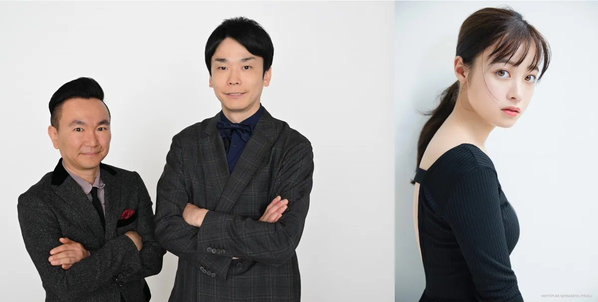『ダブルインパクト』MCは今年もかまいたち＆橋本環奈　いよいよ今夜ファイナリスト決定【コメント全文】