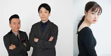 『ダブルインパクト』MCは今年もかまいたち＆橋本環奈　いよいよ今夜ファイナリスト決定【コメント全文】