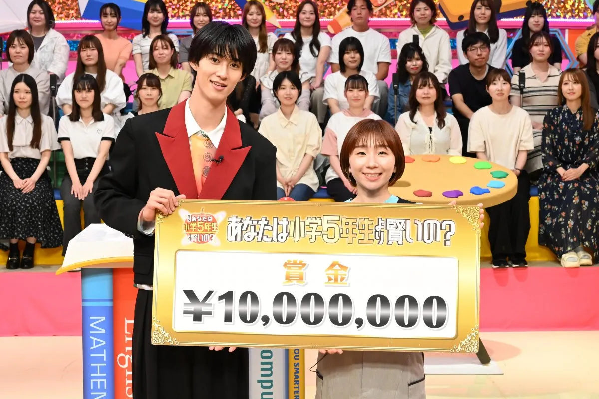 『小5クイズ』M!LK曽野舜太＆高橋成美ペア、全問正解達成で1000万円獲得　史上32組目の快挙【歴代全問正解達成者一覧掲載】