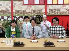 さや香・新山＆こたけ＆ダウ蓮見『あちこち』で本音爆発