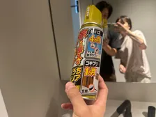 あいのり桃、新居に引っ越して3週間“害虫騒動”　悲鳴と一時パニック「Gの洗礼うけるの…早すぎない…？」