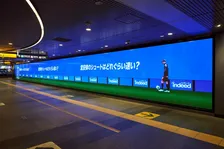 【W杯2026】“時速120キロ”堂安律のシュートスピードを体感　期間限定で東京・渋谷駅に巨大サイネージが出現