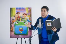 令和ロマン・松井ケムリ『トイ・ストーリー5』日本版声優に決定　子どもが生まれたばかりで「将来絶対に観てもらえる」