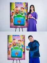 『トイ・ストーリー5』乃木坂46井上和＆令和ロマン松井ケムリが日本版声優抜てき　M!LK佐野勇斗と“トリオ”で活躍　特別映像も解禁
