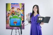 乃木坂46井上和、『トイ・ストーリー5』日本版声優に決定　サプライズ発表に涙「思わず言葉とか感情が全部涙に出てしまいました」