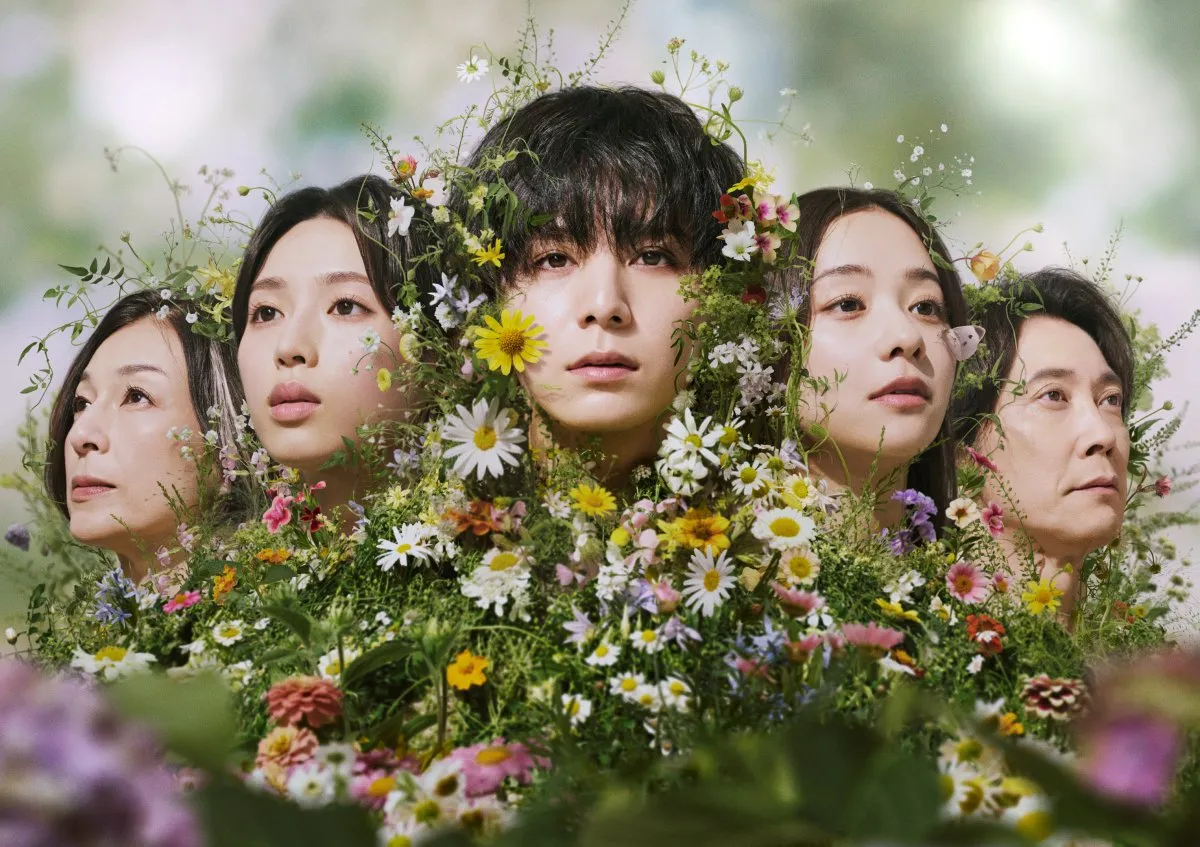山田涼介主演『一次元の挿し木』“意味深”メインビジュアル公開　主題歌アーティストも発表