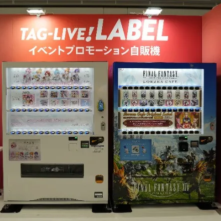サントリーの“飲料”が主ではない“推し活”自販機が好調　売上3倍ペースで急成長