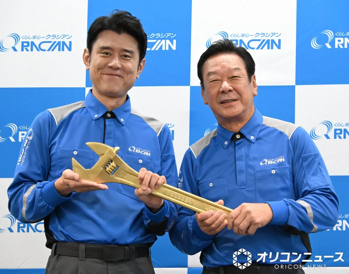 原田泰造、クラシアンCMに出演　AI森末慎二と共演　イベントのトラブルも即解決