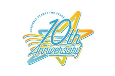 舞台『あんさんぶるスターズ！』10周年！来年はUNDEAD、紅月、2wink、流星隊、Switch、Edenら登場の2作品上演