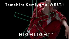 WEST.神山智洋、『THE FIRST TAKE』新企画「HIGHLIGHT」登場　STARTO社アーティストとして初
