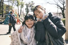 『今夜、秘密のキッチンで 』木南晴夏、クランクアップに「すごく愛おしい日々でした」【コメントあり】