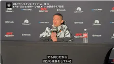 堀口恭司、8年半ぶり再戦「彼も強くなったが、自分も進化した」UFC王座獲得へ意欲を見せる