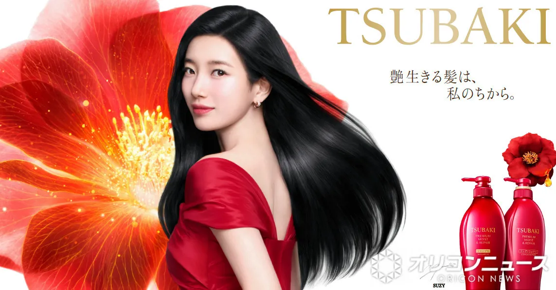 ペ・スジ、“艶”がもたらす力強い美しさを表現　TSUBAKIの新CM、公開へ