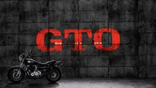反町隆史主演『GTO』50代の鬼塚永吉、本編映像が初お披露目　90秒トレーラー解禁
