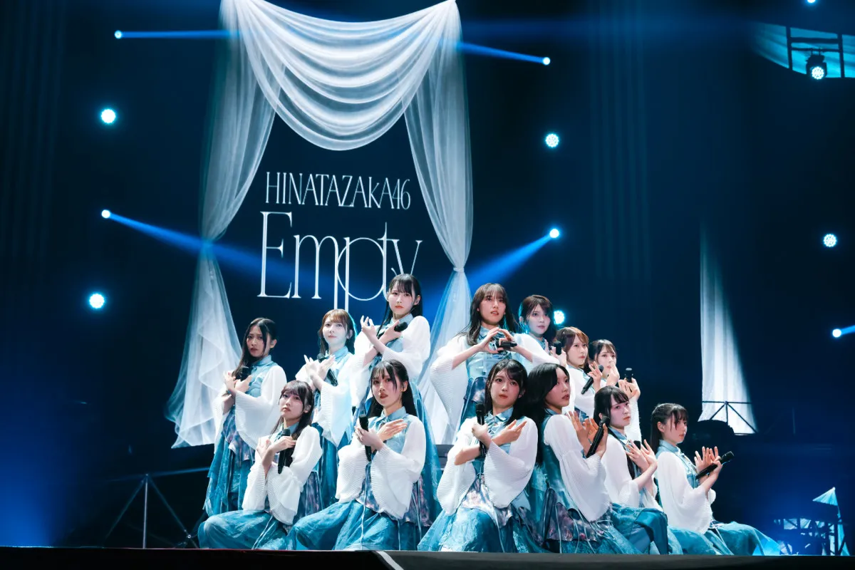 ひなた坂46、平岡海月座長の13人が示した“ひらがな魂”「日向坂46にとって、絶対に必要な場所」【ライブレポート】