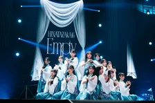 ひなた坂46、平岡海月座長の13人が示した“ひらがな魂”「日向坂46にとって、絶対に必要な場所」【ライブレポート】