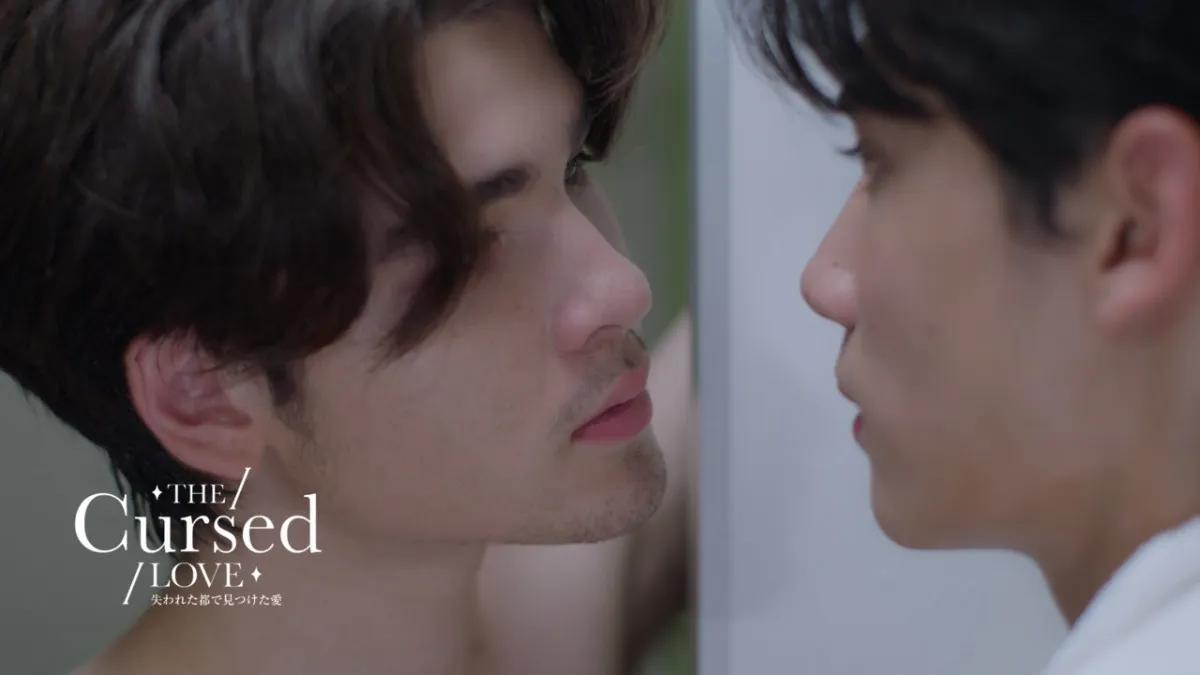 タイBL『The Cursed Love／失われた都で見つけた愛』U-NEXTで全話配信スタート　第1話ハイライト動画公開