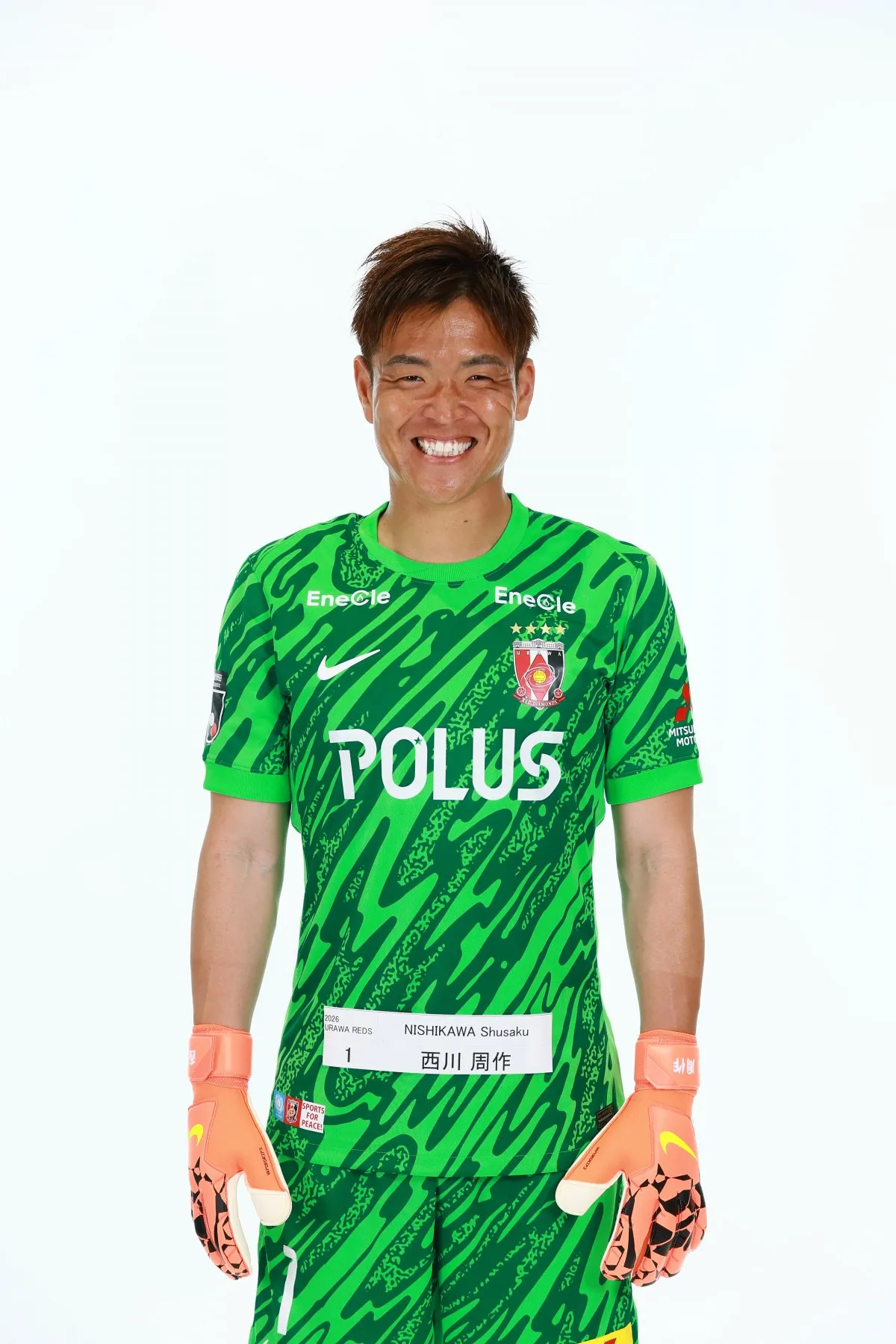 【W杯2026】西川周作、ニッポン放送で日本対スウェーデン戦の解説「一緒に応援しましょう」【全文】