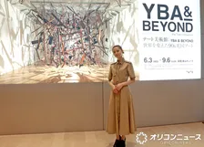 齋藤飛鳥、90年代の英国・アーティストの作品に圧倒「こういった責任ある表現の仕方を見ると…」