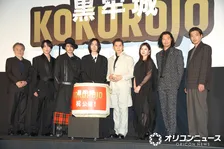 本木雅弘、主役級キャストを前に見事なMCさばき　吉高由里子「『ニノなのに』をやったから？」