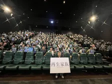 綾瀬はるか＆大悟共演、是枝裕和監督『箱の中の羊』香港公開＆北米公開日決定
