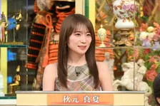 B&ZAI橋本涼＆本高克樹＆秋元真夏、「国」に関する解説に驚き　池上彰が疑問をひも解く