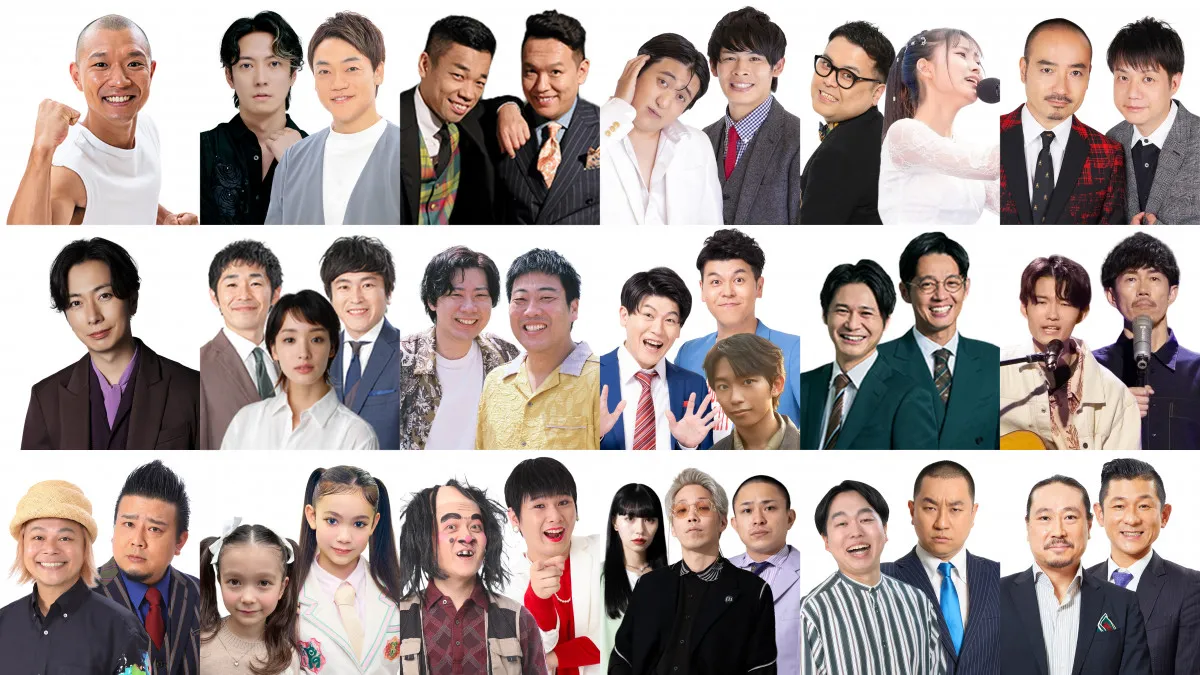 1年半ぶり『千鳥のクセスゴ！』総勢50人以上…全出演者が解禁　コラボ企画には加藤清史郎、剛力彩芽ら俳優陣も参戦